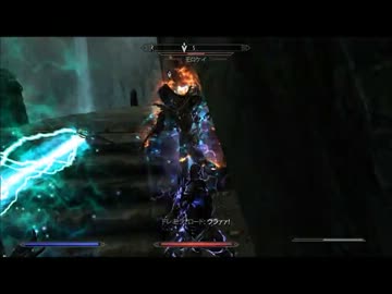 【実況】SKYRIM Part85