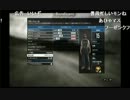 義人さんとトリプル部長のGTA5 その32