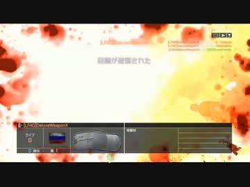 【BF4】ゆり☆すたラッシュ【ゆっくり実況】