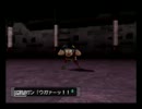 【実況】ダークルギア捕獲作戦！【part45】