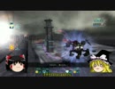 【ゆっくり実況】ゆっくり傭兵戦線Ep.03【ACVD】