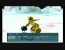 疑似オンライン『.hack//浸食汚染』を実況してみた　おまけpart3