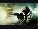 【COD:G】 脱　新兵を目指して FFA pt.3　「実況プレイ」