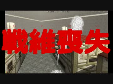 【巨人の猎手実況】巨人を全て倒すまで終われま１０！！【完結編】