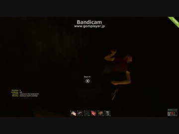 迫真rust部　サバイバルの裏技