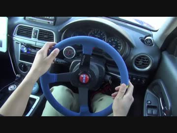 【いわゆき】GDBインプレッサ！MTの操作風景だけ【車載】