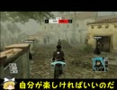 魔理沙のアサシンクリード4マルチ part13