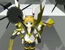 【鏡音レン】すぐ助けに来る【途中PV】