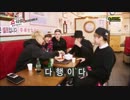 【EXO】もぐもぐ集めました
