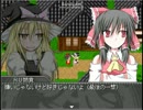 クッキーのクッキー☆未パッチ版.click2.mp3
