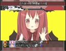 クッキーのクッキー☆未パッチ版.click3.mp2