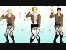 【進撃のMMD】アニwithベルトルト＆ライナーでGive me Moneeeeeeeeeey!!!