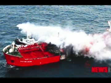 【海上保安庁】韓国の、年末から漂流中の船舶 ⇒ 避難港の要請を拒否 ((((