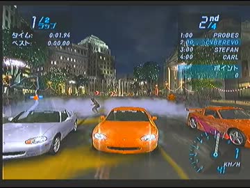 NFSUGでアンダーグラウンドモード制覇を目指す part4