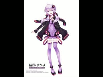 【トクロコラボ】ボカロ結月ゆかり調声聞き比べ
