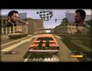 【ゆっくり実況】DRIVER・SFをだらっとプレイ【パート３】