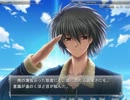 【実況】７人の仲間達が集まる聖域へ「最果てのイマ」【Part 85】