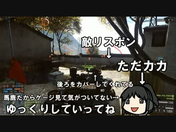 BF4狙撃不能　コンクエストPart22　【ゆっくり実況】