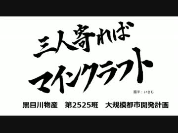 ヒョギフ大統領 人気の「ヒョギフ大統領の貴重な産卵シーン」動画 4本 - ニコニコ動画