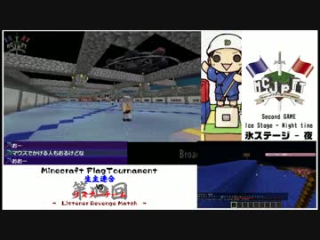 【MCjpFT】第4回生主連合vsリスナーチーム【04/13】