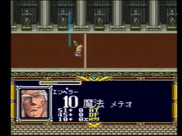 【ラングリッサーⅡ】来たれ聖剣、乱世の王！　Part78【実況プレイ】