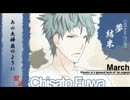 【まったり実況】ビタミンはZだぜ！～千聖編～Part21