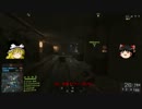 【BF4】ラッシュマスターへの道 Part5【ゆっくり実況】