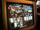【三国志大戦3】 卑屈Masterがデジカメでもぐだる 53