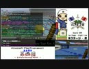 【MCjpFT】第4回生主連合vsリスナーチーム【05/13】