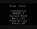 【COD　BO】A7Lu Montage　