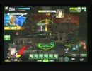 天邪鬼ＶＳ破恋血　【2戦目】