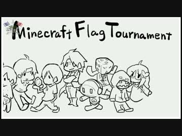 【MCjpFT】第4回生主連合vsリスナーチーム【06/13】