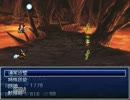 もしも時を越えて　実況プレイ part 10