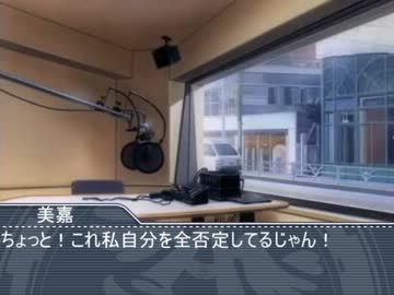 しぶりんは思春期　六十七発目