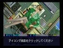 【実況】いい大人達が同級生ifを本気で遊んでみた。part55