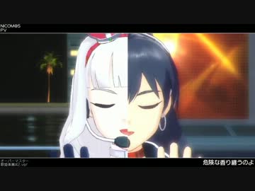 【貴音誕生祭2014】オーバーマスター-歌姫楽園Version-【ひびたか】