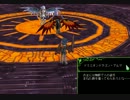 【ECO】 ＤＥＭ活動日記 １７日目 Part.09