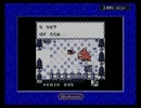 (実況)俺の為に鐘よ鳴れ Part11
