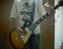 the HIATUS Monkeys 弾いてみた[ただの]