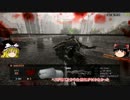 【BF4】　もう兵器なんて乗らない！　Part1　後編　【ゆっくり実況】
