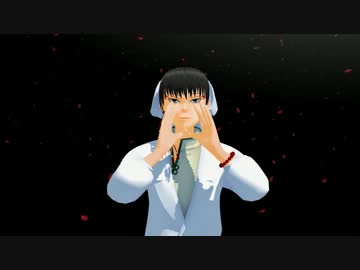 【白澤さんで】Diamonds【MMD鬼徹】