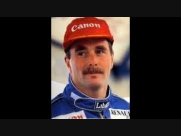 【ゆっくり解説】F1の話をしましょうか？Rd3「N・マンセル（前編）」