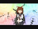 【艦これ】雷ちゃんでNyanyanyanyanyanyanya!【音MAD】