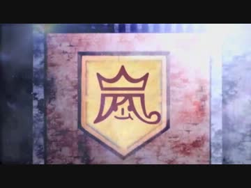 【MAD】進撃の暴風【ARS×進撃OP】