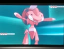 [ポケモンXY]中途半端な俺が本気でタイプ統一part24[鋼・虫]