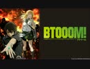 【BTOOOM!】　NO PAIN , NO GAME 〔歌ってみた♂〕　ｂｙ　ハイゼンリッヒ　