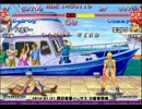 スパIIX 西日暮里バーサス火曜東西戦 2014/01/21 1/3