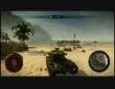 XBOX360 WoT うｐテスト
