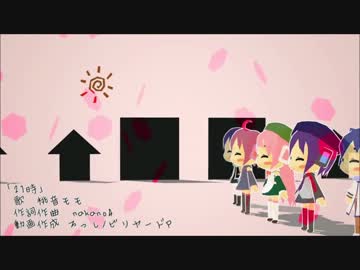 【ニコカラ】21時（Off vocal）