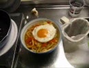 月見カレーうどん